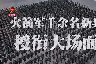 胡明轩谈疆粤大战：要打出自己的体系和原则 执行力要到位！